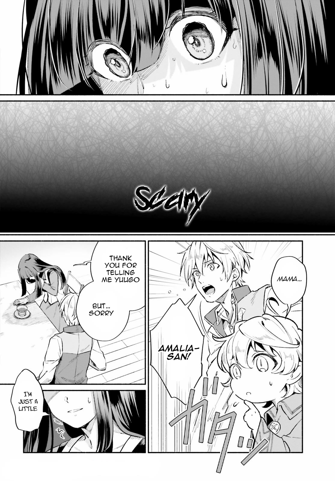 The Tea Life of an Abandoned White Witch chapter 3 page 17