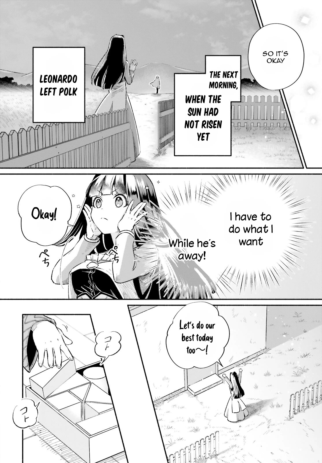 The Tea Life of an Abandoned White Witch chapter 4 page 13