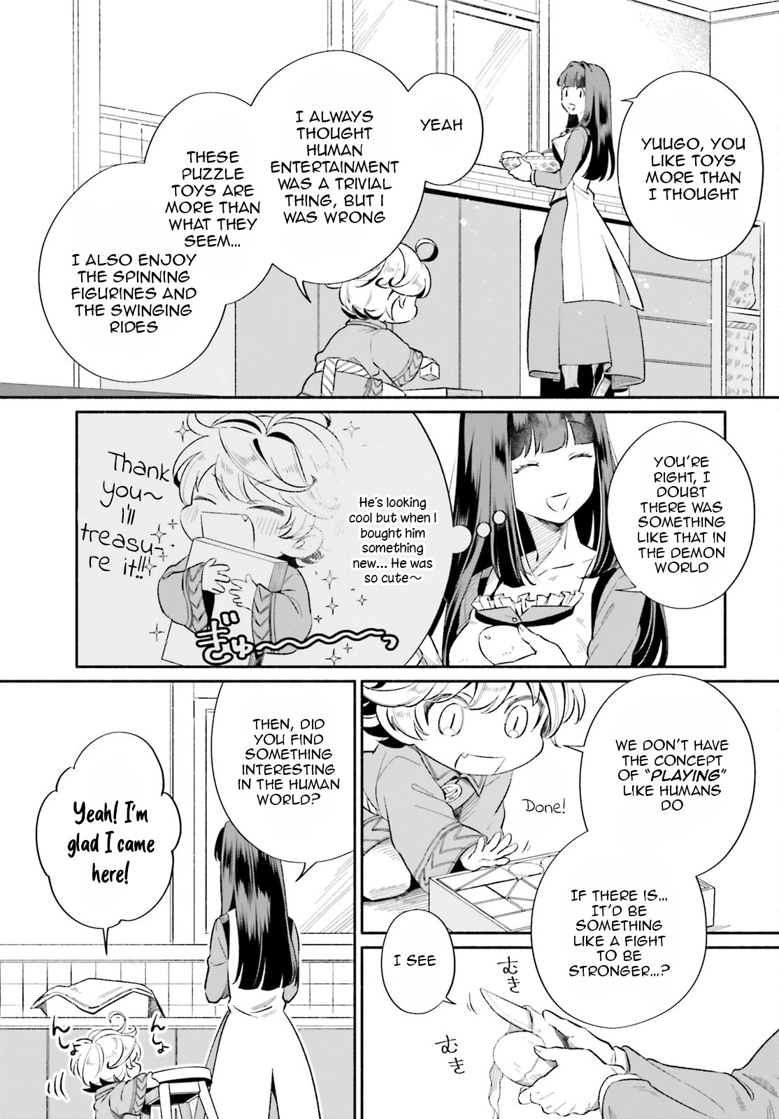 The Tea Life of an Abandoned White Witch chapter 4 page 14