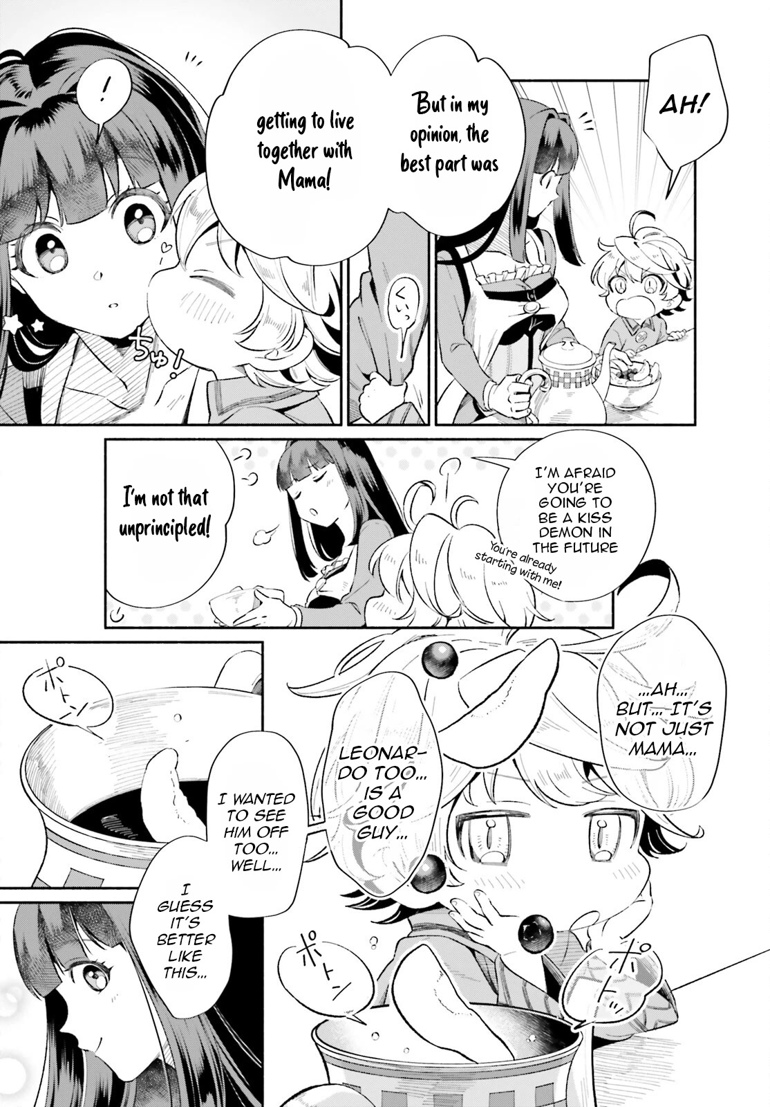 The Tea Life of an Abandoned White Witch chapter 4 page 15