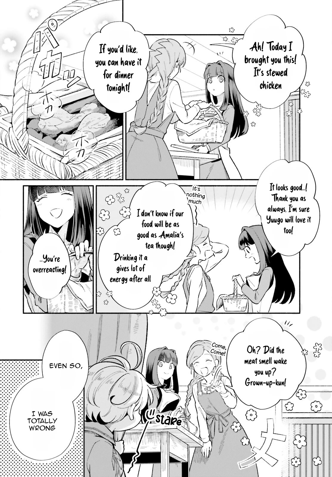 The Tea Life of an Abandoned White Witch chapter 4 page 17