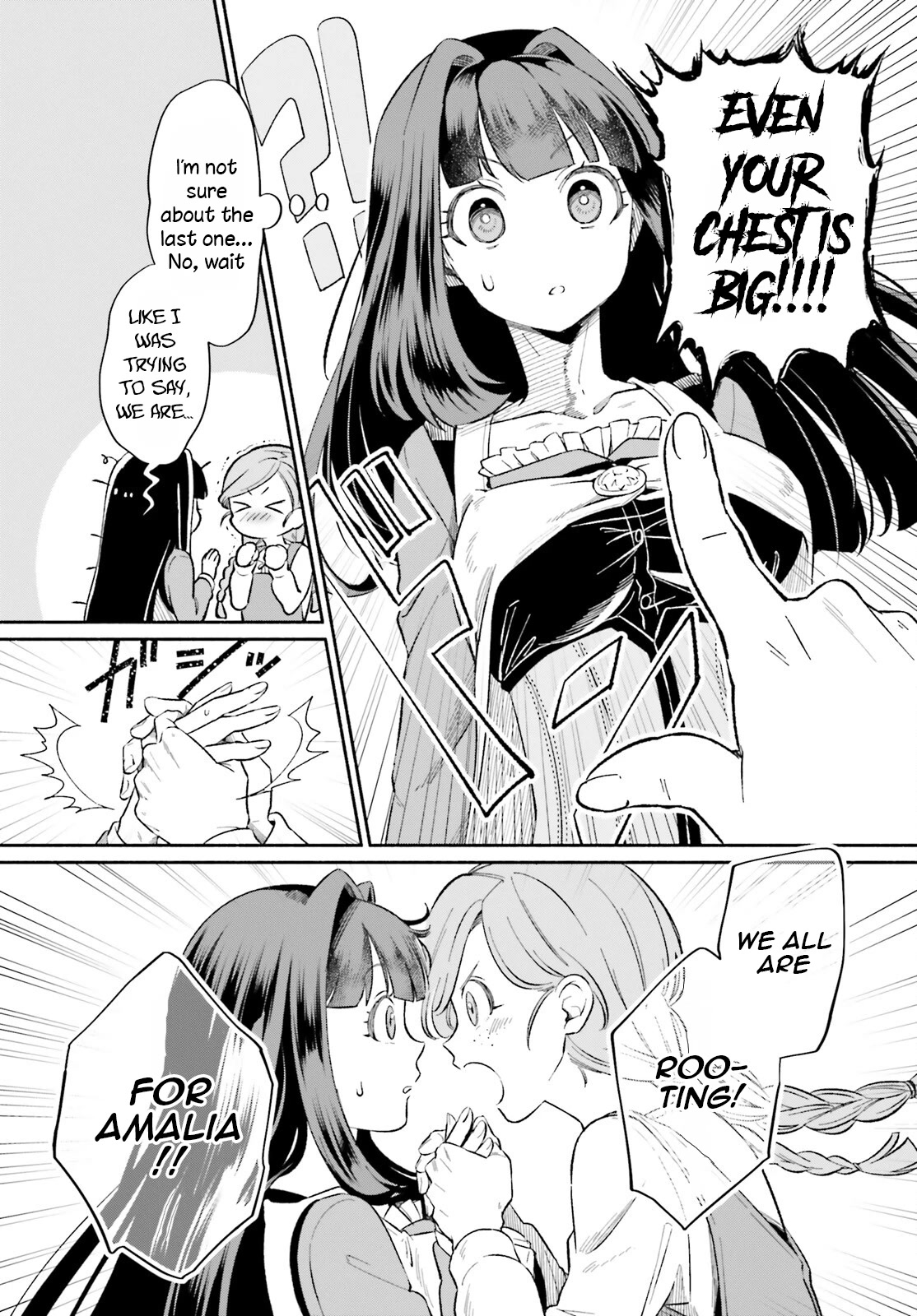 The Tea Life of an Abandoned White Witch chapter 4 page 22