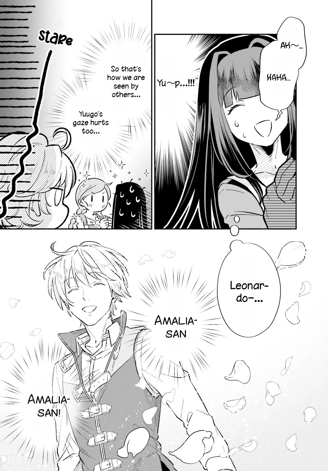 The Tea Life of an Abandoned White Witch chapter 4 page 23