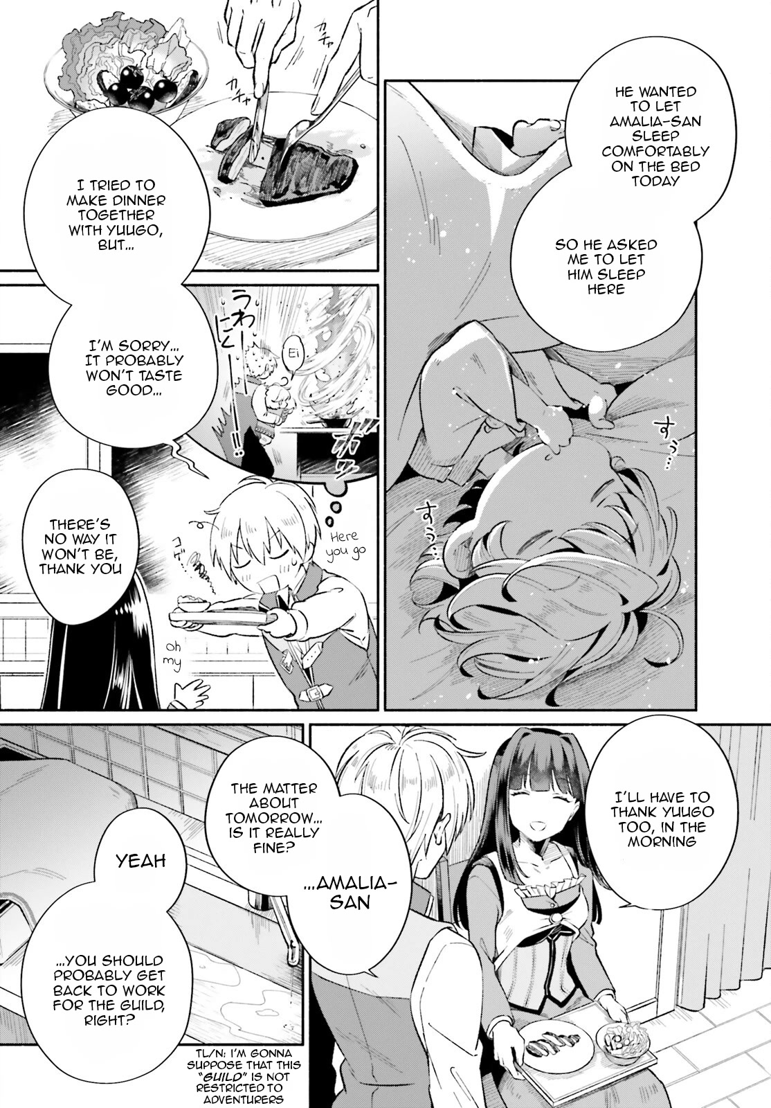 The Tea Life of an Abandoned White Witch chapter 4 page 7