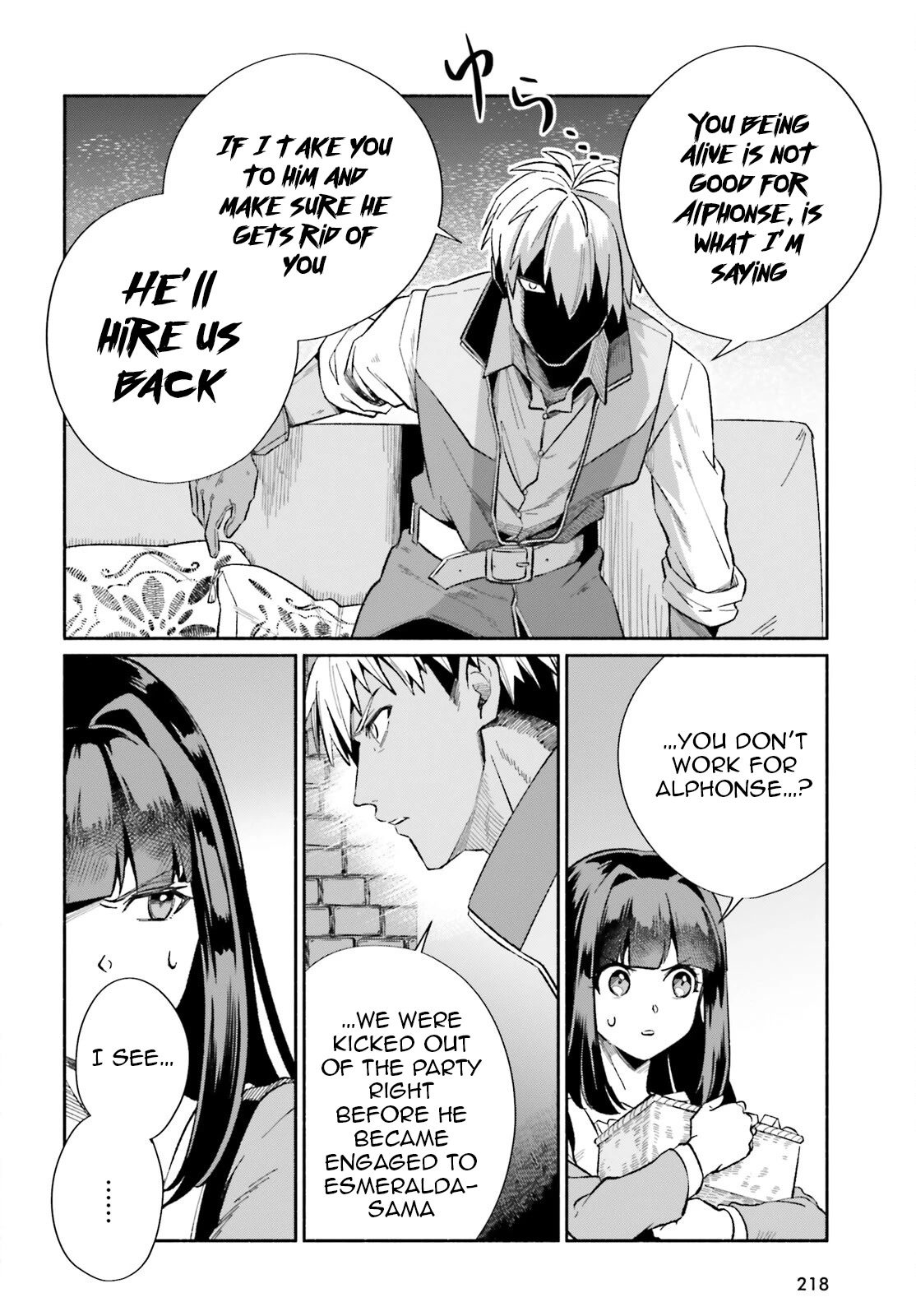 The Tea Life of an Abandoned White Witch chapter 5 page 13