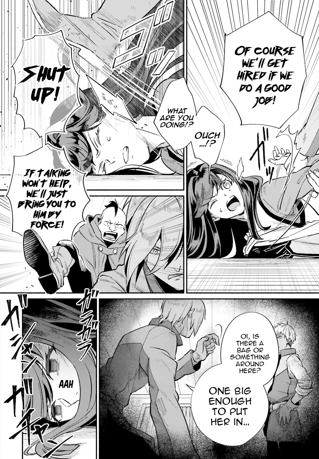 The Tea Life of an Abandoned White Witch chapter 5 page 15