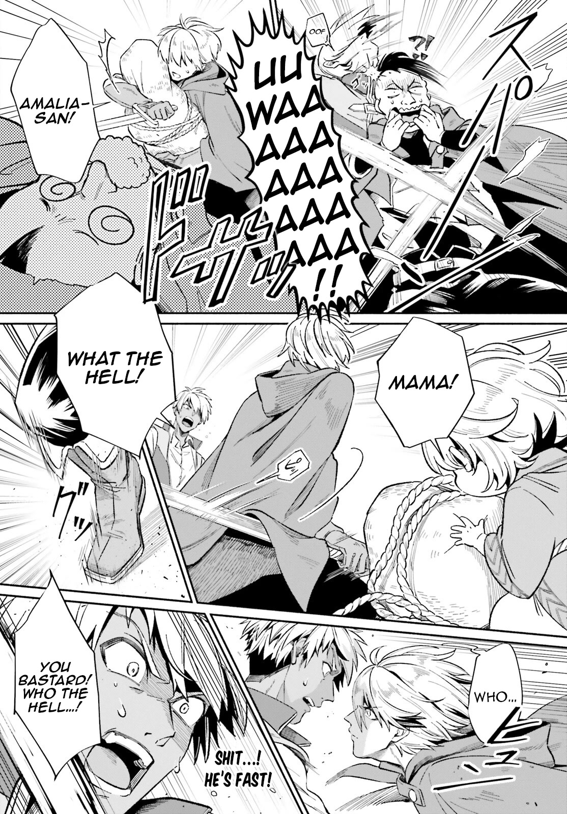 The Tea Life of an Abandoned White Witch chapter 5 page 17