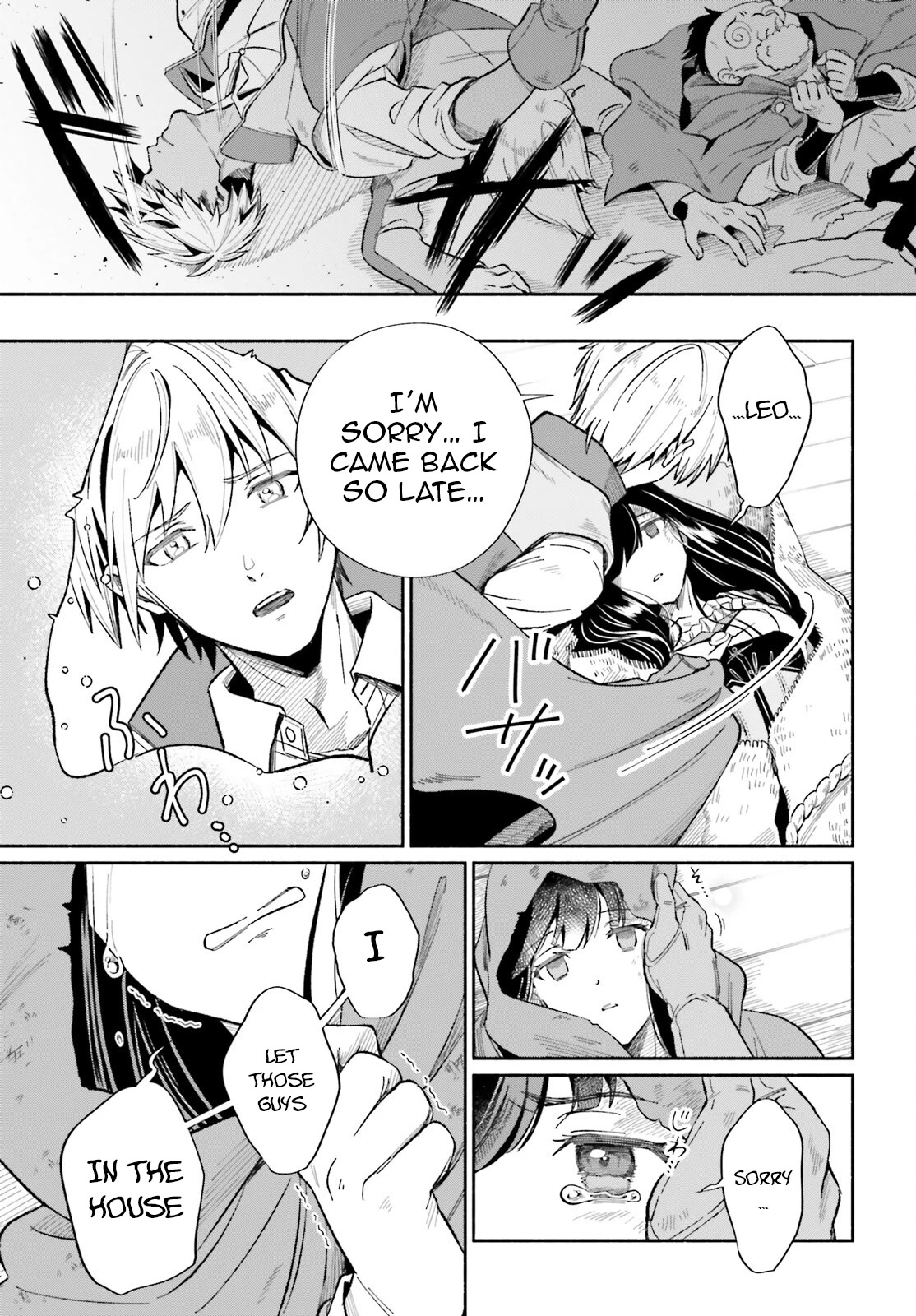 The Tea Life of an Abandoned White Witch chapter 5 page 18