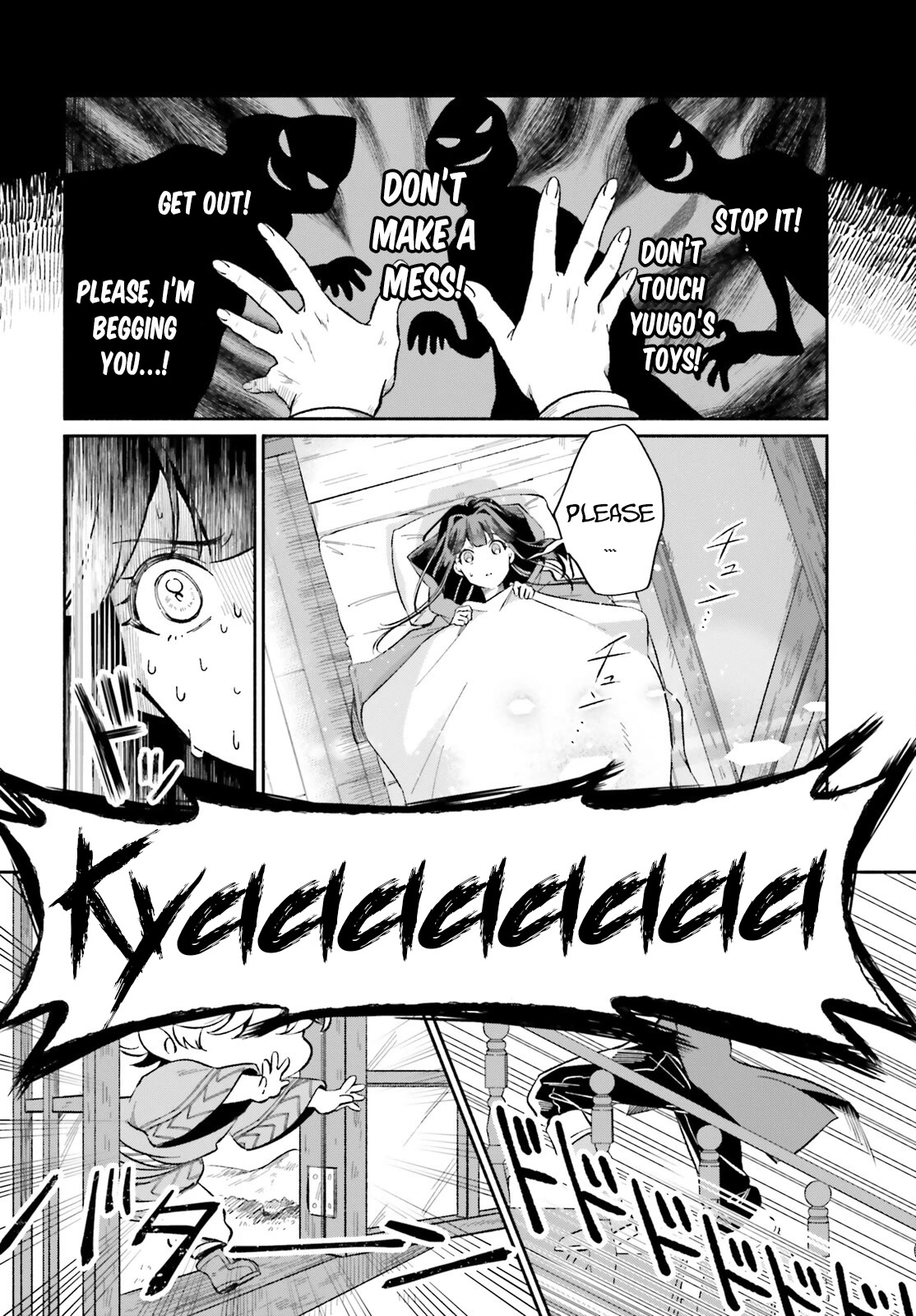 The Tea Life of an Abandoned White Witch chapter 5 page 21