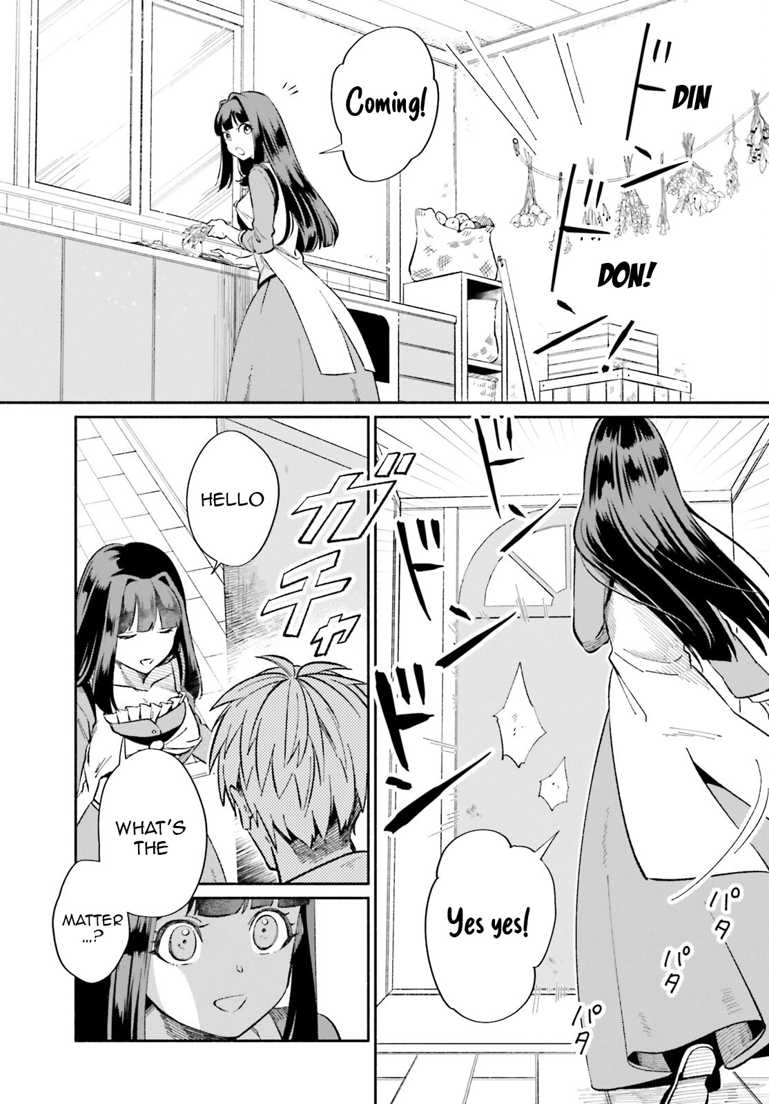 The Tea Life of an Abandoned White Witch chapter 5 page 6