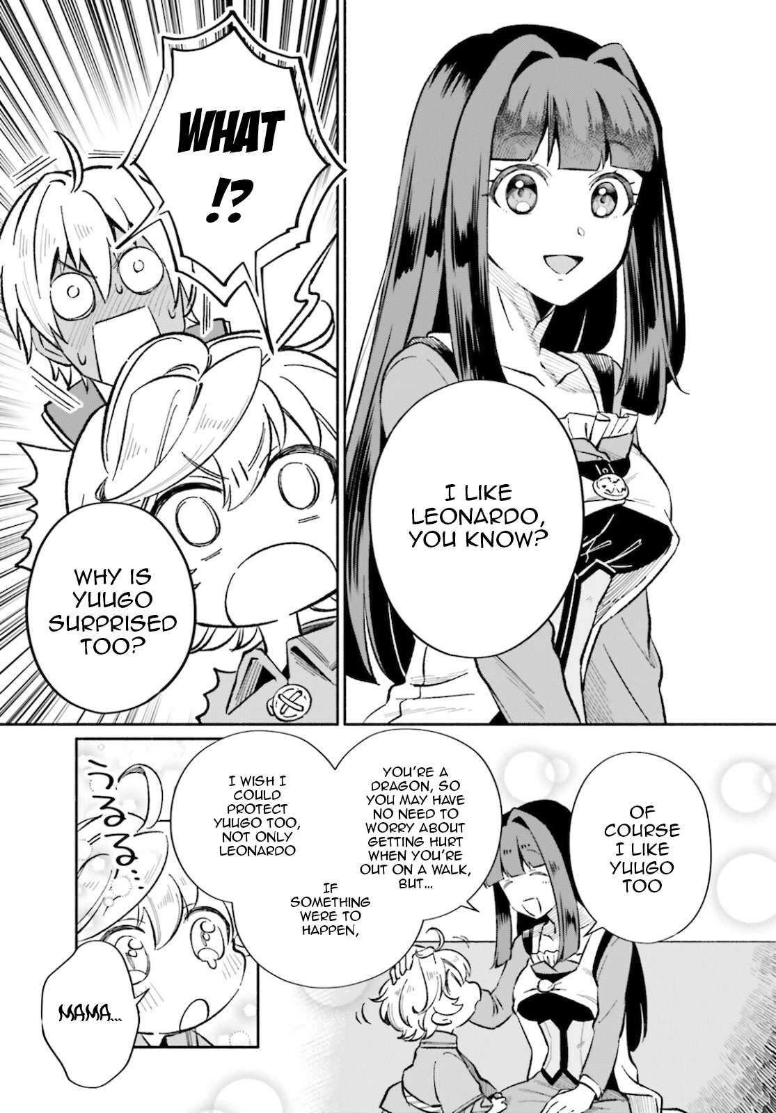 The Tea Life of an Abandoned White Witch chapter 6 page 14