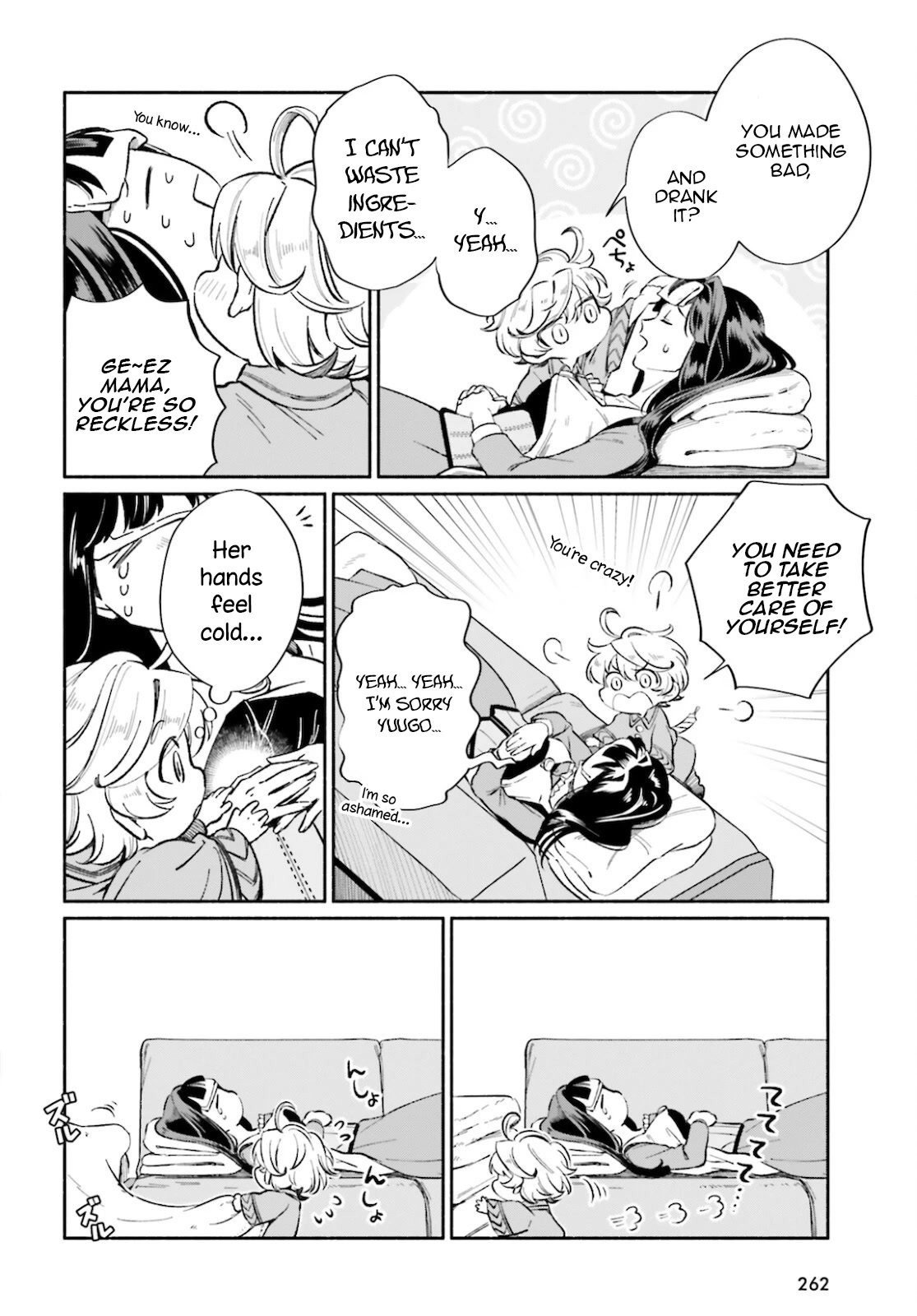 The Tea Life of an Abandoned White Witch chapter 6 page 19