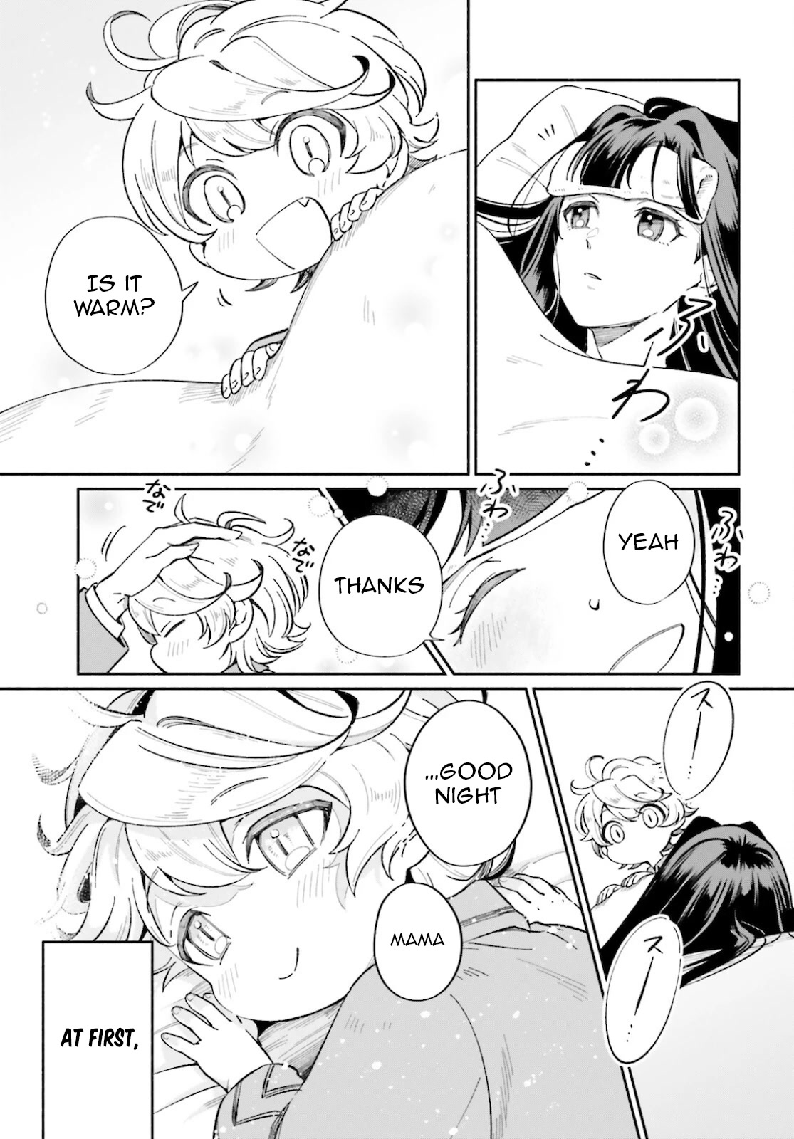 The Tea Life of an Abandoned White Witch chapter 6 page 20