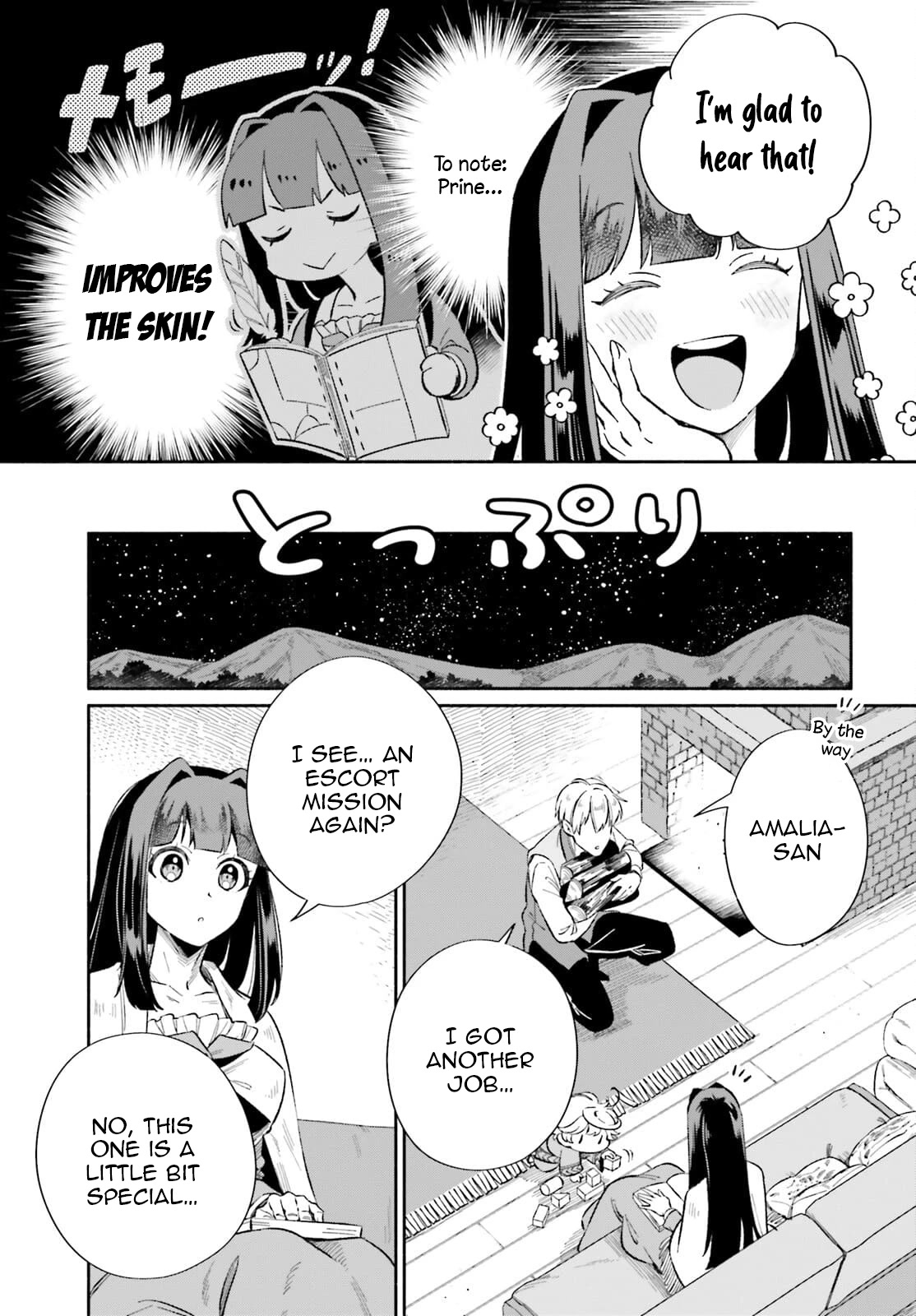 The Tea Life of an Abandoned White Witch chapter 7 page 12