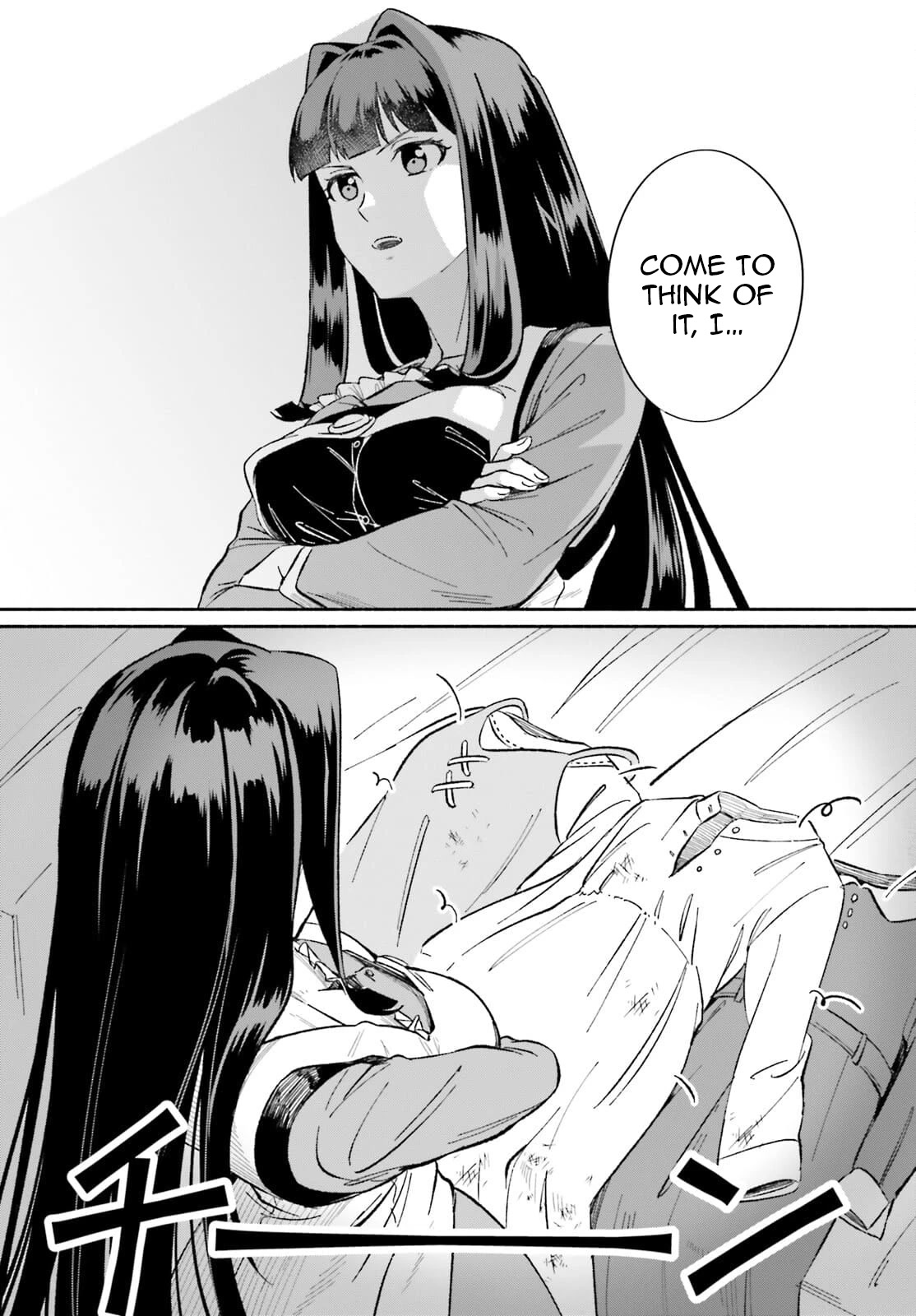 The Tea Life of an Abandoned White Witch chapter 7 page 19