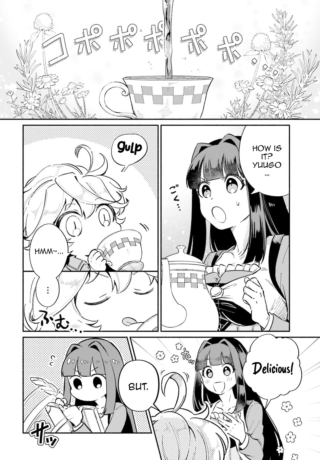 The Tea Life of an Abandoned White Witch chapter 7 page 3