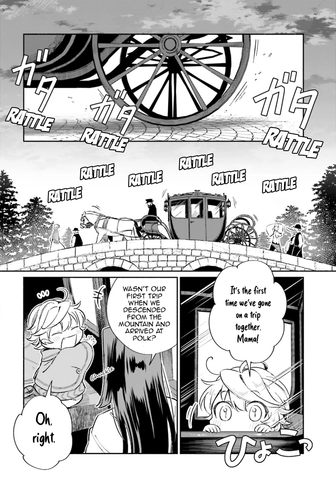 The Tea Life of an Abandoned White Witch chapter 8 page 13