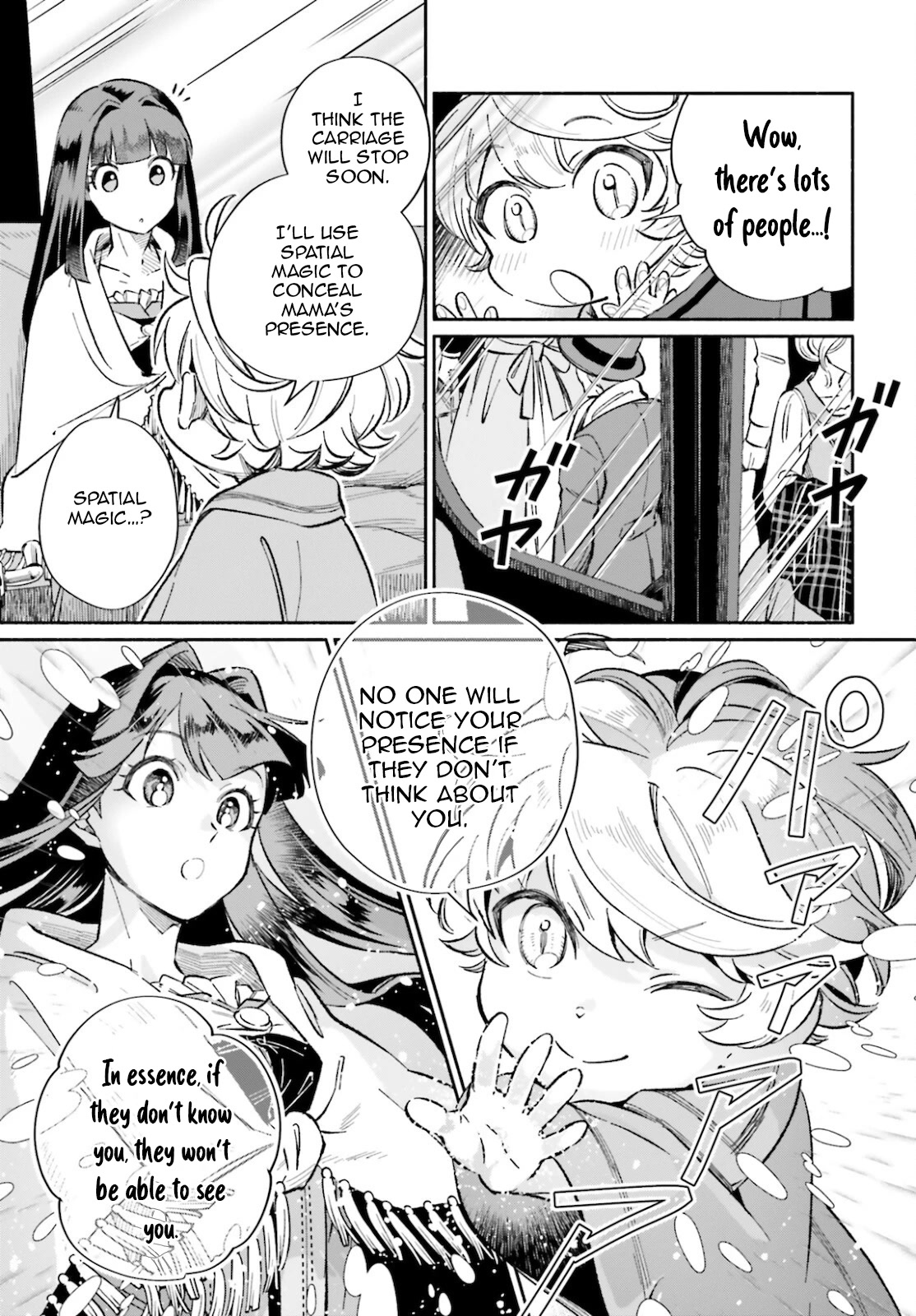 The Tea Life of an Abandoned White Witch chapter 8 page 14