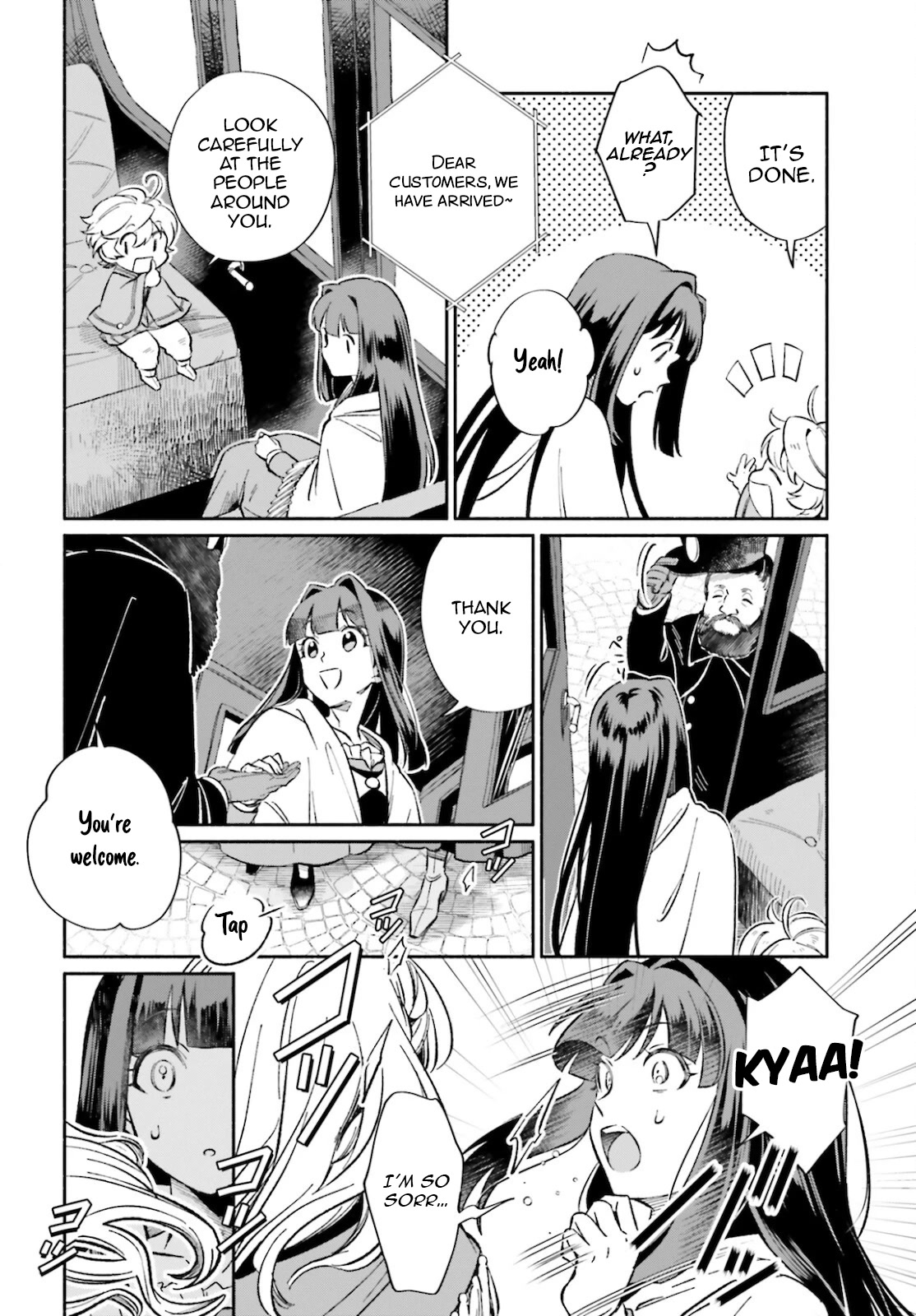 The Tea Life of an Abandoned White Witch chapter 8 page 15