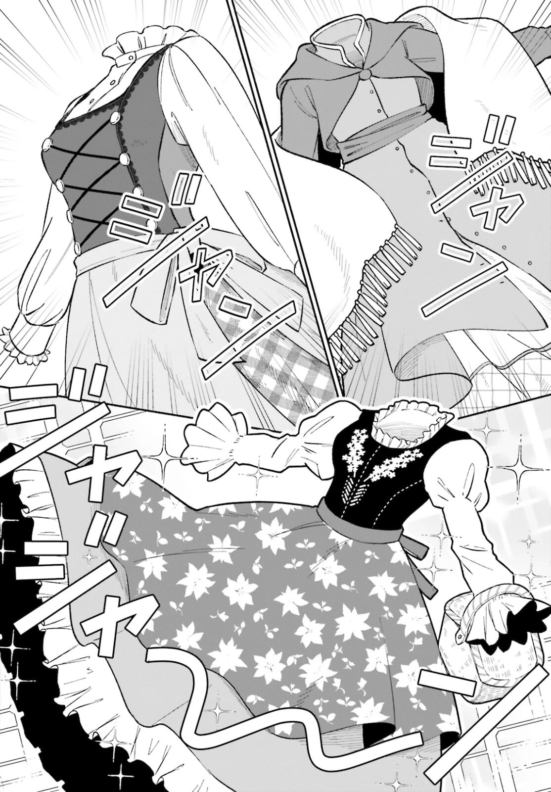 The Tea Life of an Abandoned White Witch chapter 8 page 5