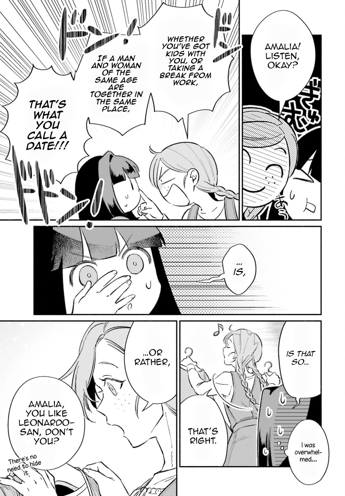 The Tea Life of an Abandoned White Witch chapter 8 page 8