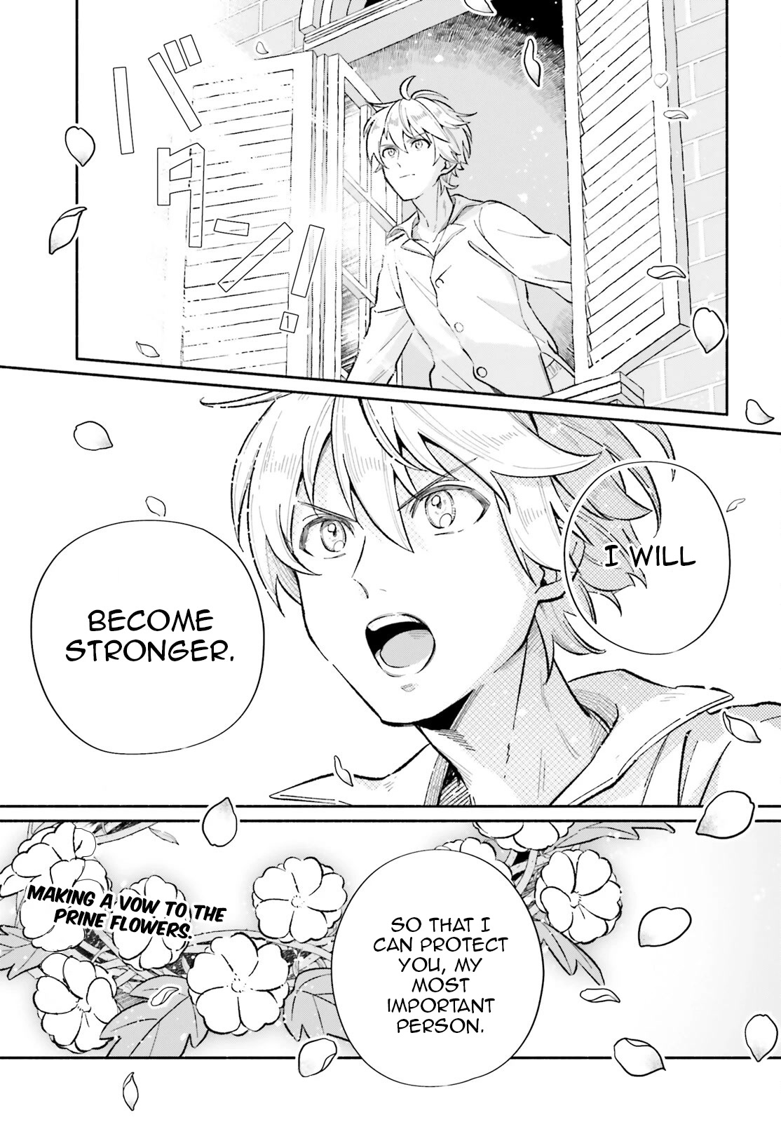 The Tea Life of an Abandoned White Witch chapter 9.5 page 24