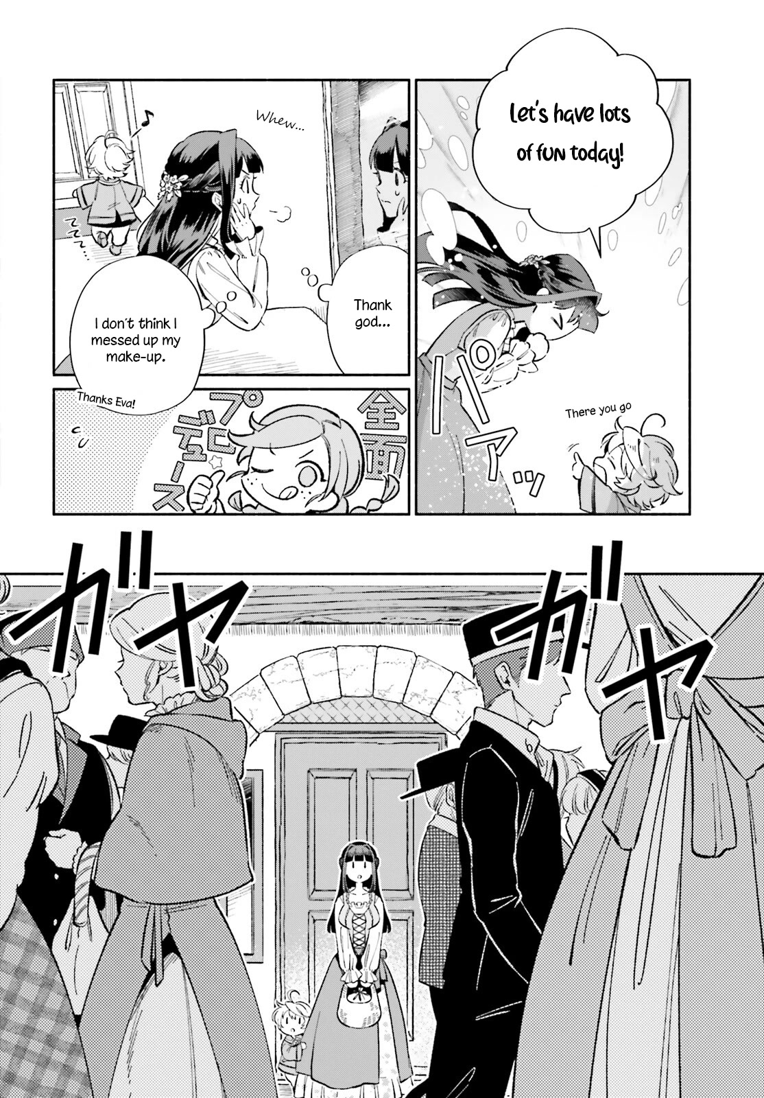 The Tea Life of an Abandoned White Witch chapter 9 page 5