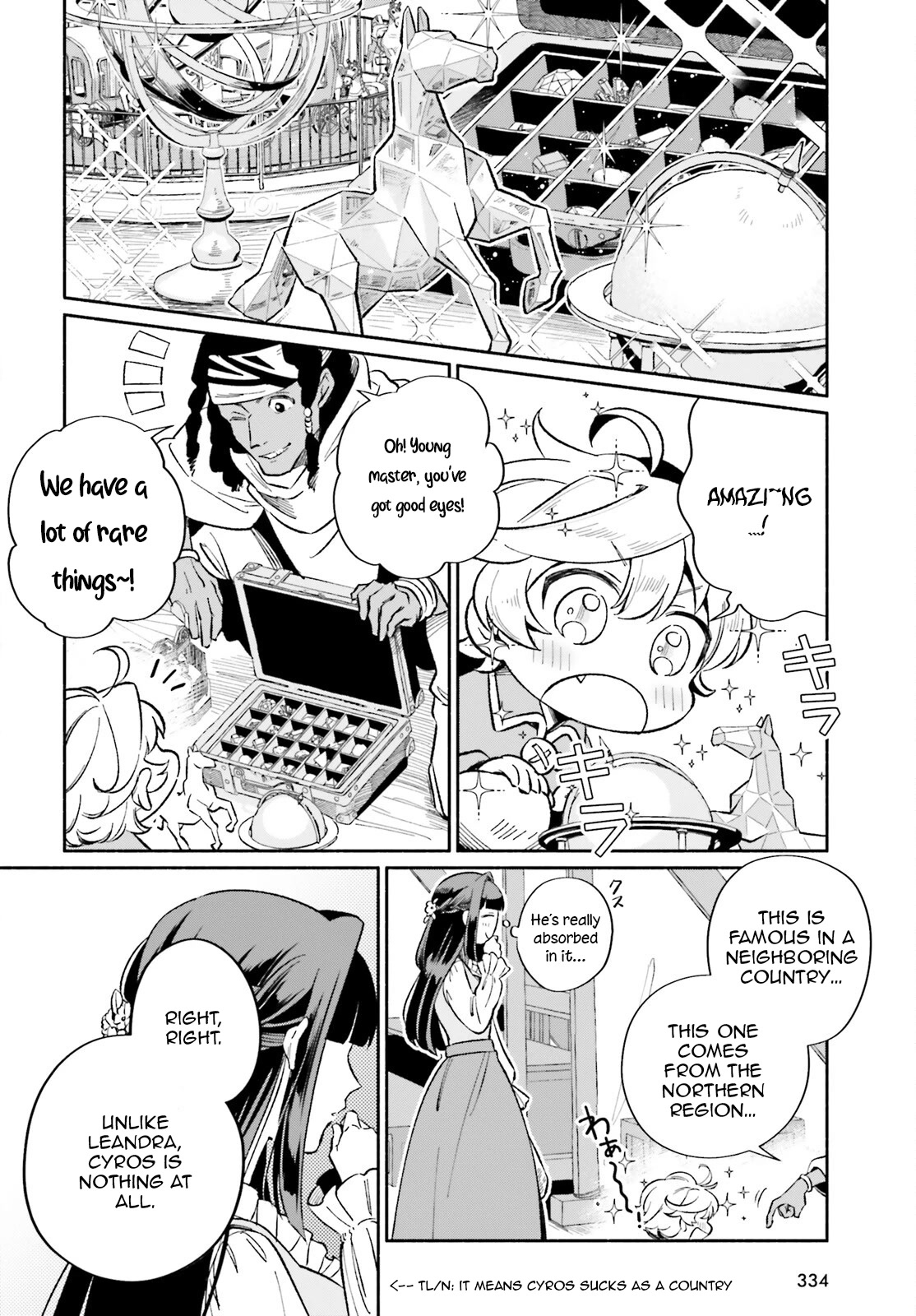 The Tea Life of an Abandoned White Witch chapter 9 page 9