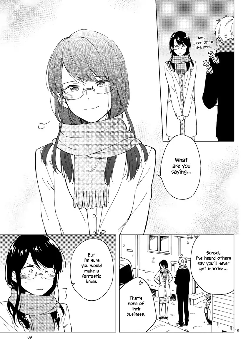 The Teacher Can Not Tell Me Love chapter 1 page 15