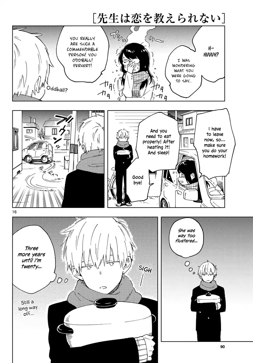 The Teacher Can Not Tell Me Love chapter 1 page 16