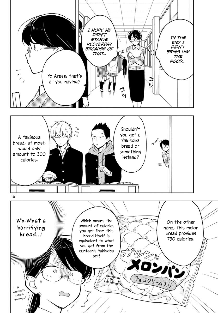 The Teacher Can Not Tell Me Love chapter 10 page 10