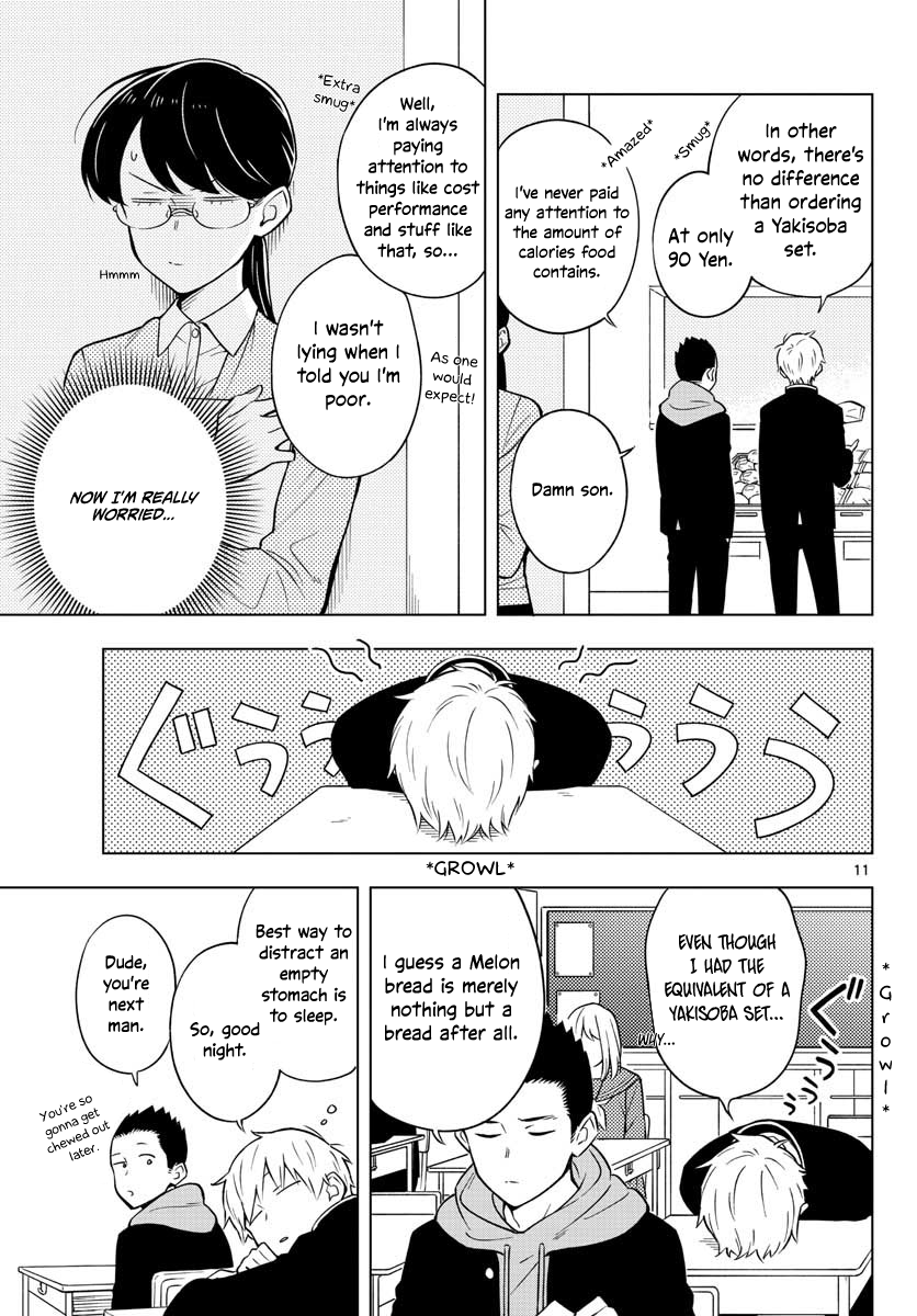 The Teacher Can Not Tell Me Love chapter 10 page 11