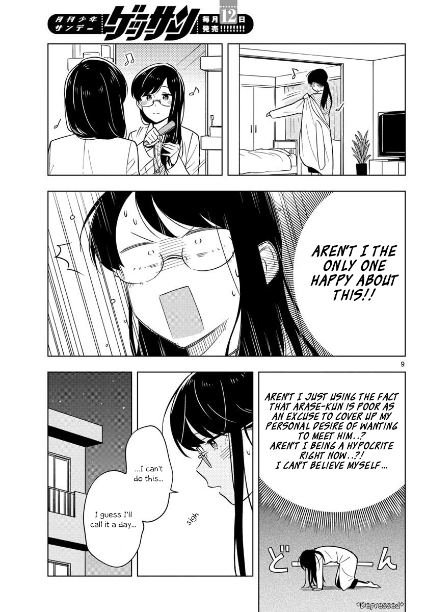 The Teacher Can Not Tell Me Love chapter 10 page 9