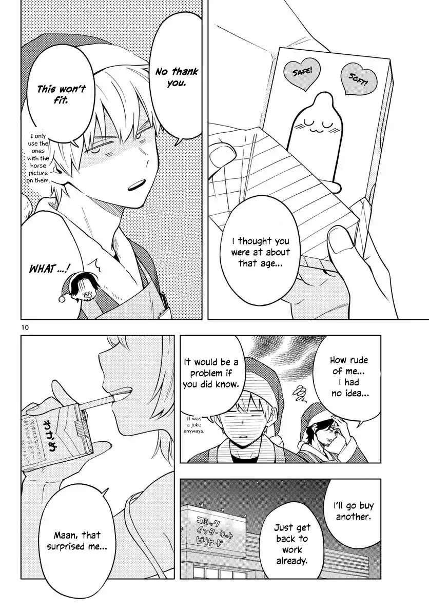 The Teacher Can Not Tell Me Love chapter 11 page 10