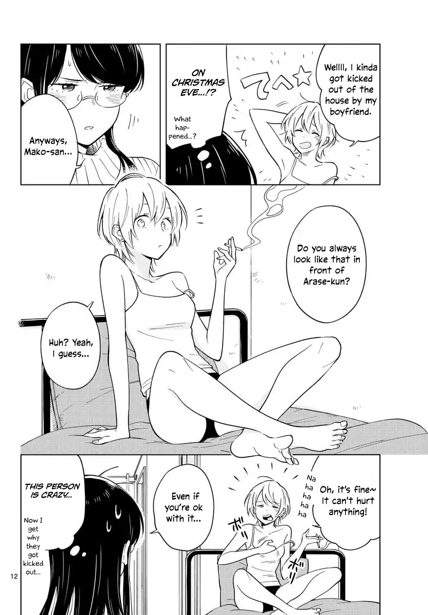 The Teacher Can Not Tell Me Love chapter 11 page 12