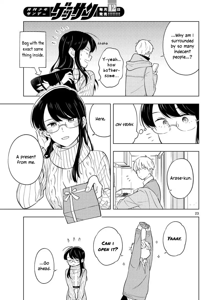 The Teacher Can Not Tell Me Love chapter 11 page 23