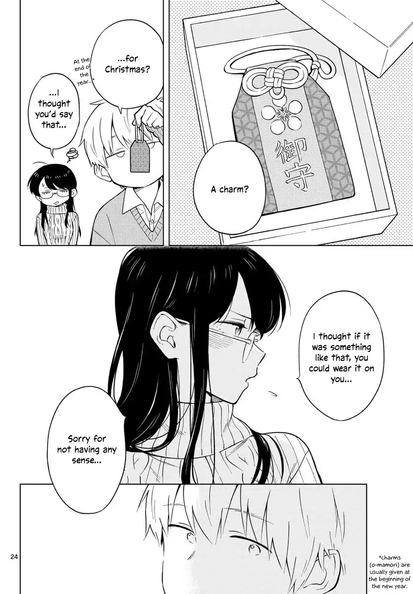 The Teacher Can Not Tell Me Love chapter 11 page 24