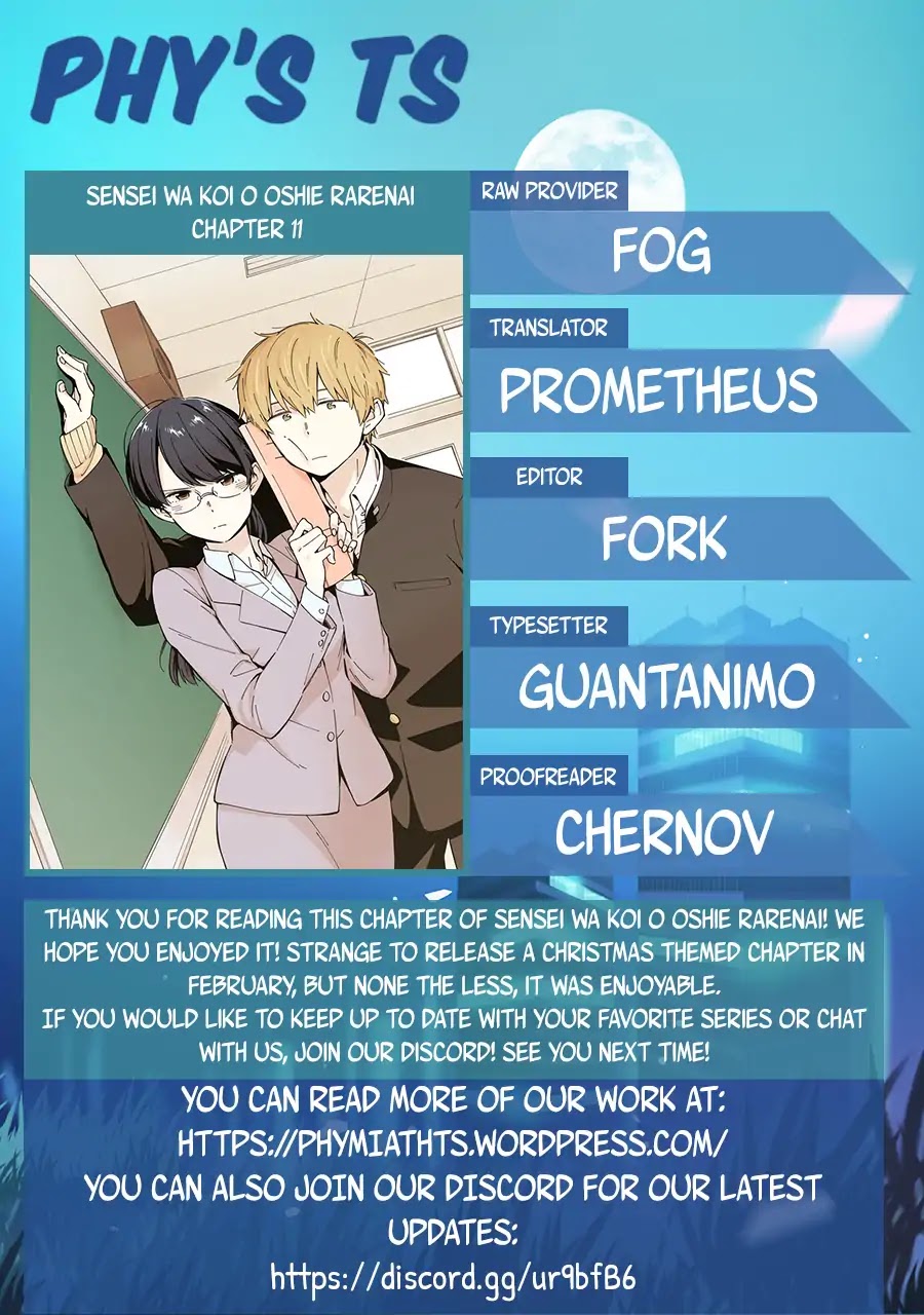 The Teacher Can Not Tell Me Love chapter 11 page 27