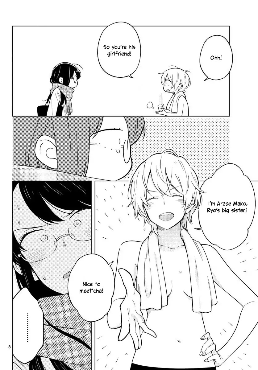 The Teacher Can Not Tell Me Love chapter 11 page 8