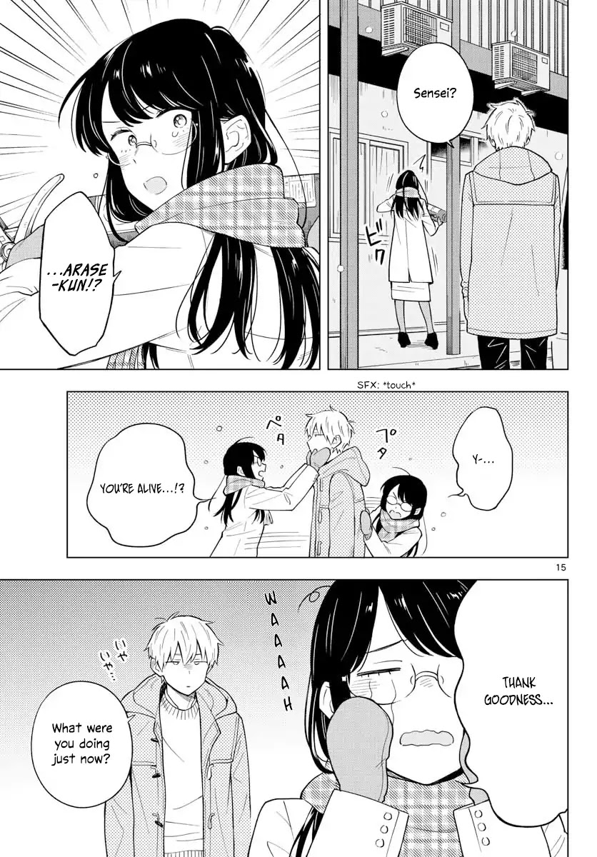 The Teacher Can Not Tell Me Love chapter 12 page 15