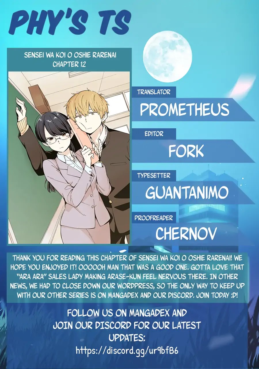 The Teacher Can Not Tell Me Love chapter 12 page 21