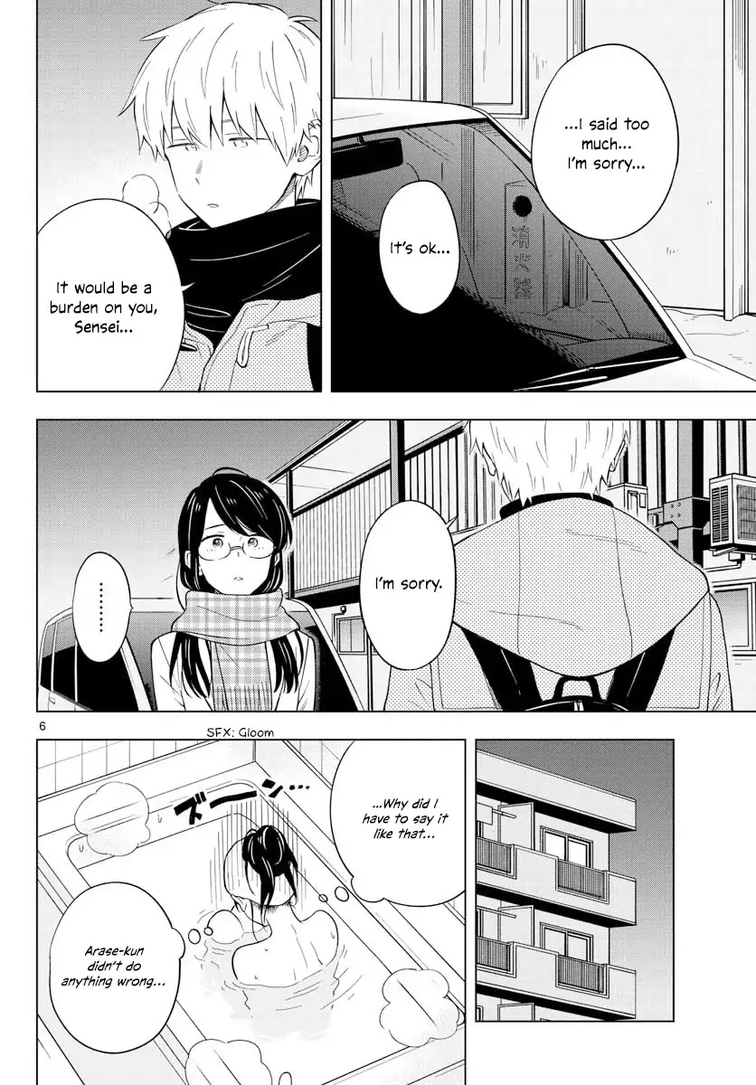 The Teacher Can Not Tell Me Love chapter 12 page 6