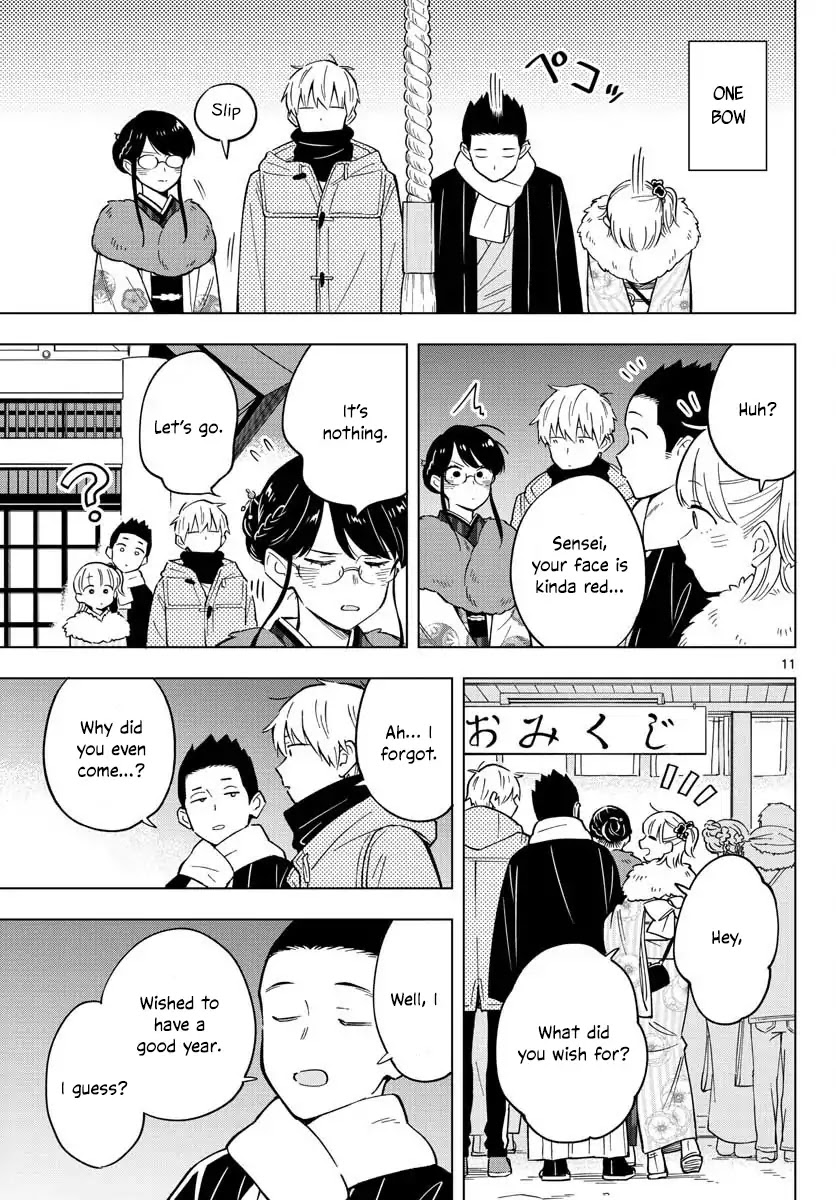 The Teacher Can Not Tell Me Love chapter 13 page 11