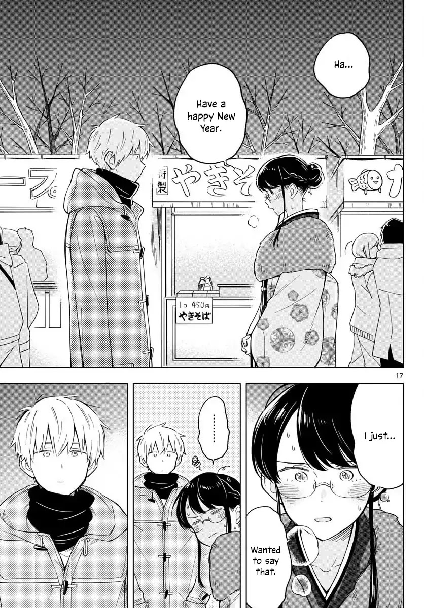 The Teacher Can Not Tell Me Love chapter 13 page 17