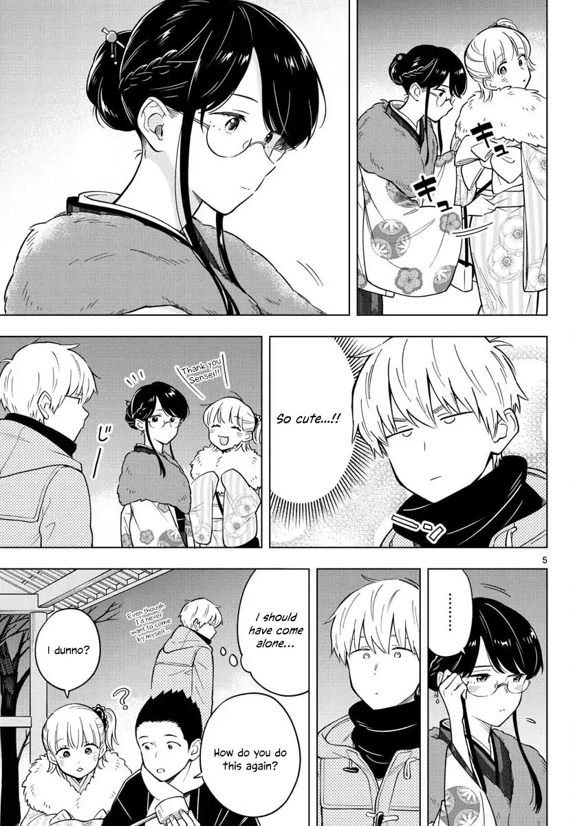 The Teacher Can Not Tell Me Love chapter 13 page 5