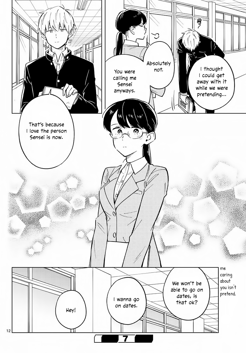 The Teacher Can Not Tell Me Love chapter 14 page 12