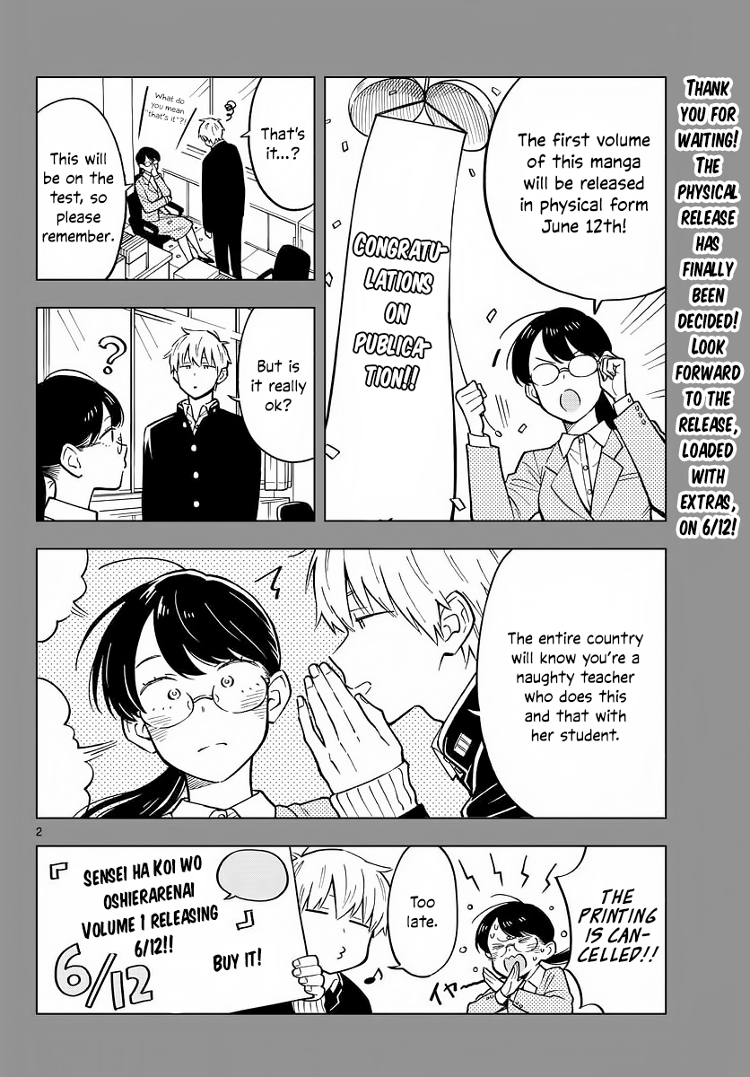 The Teacher Can Not Tell Me Love chapter 14 page 14