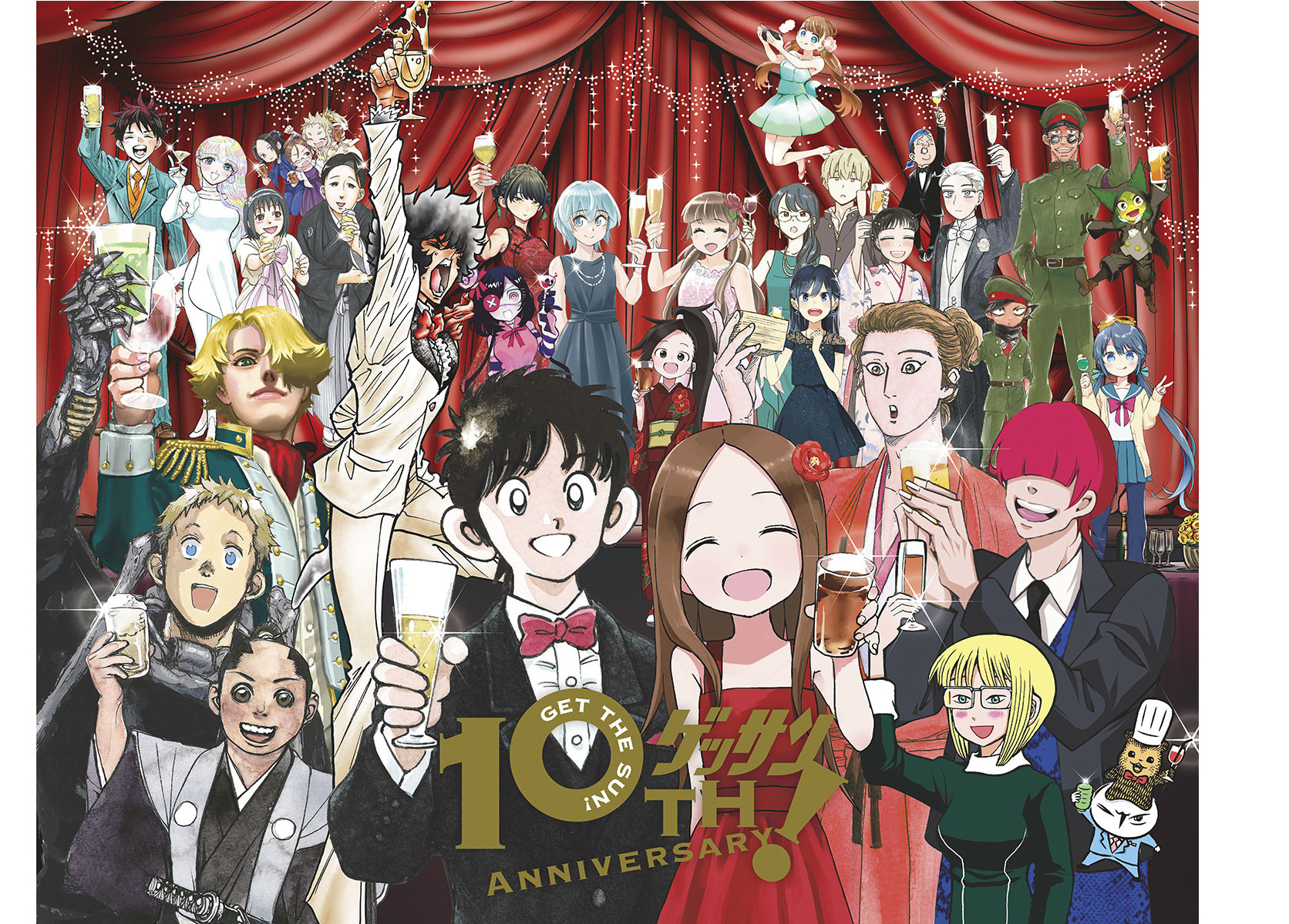 The Teacher Can Not Tell Me Love chapter 14 page 18