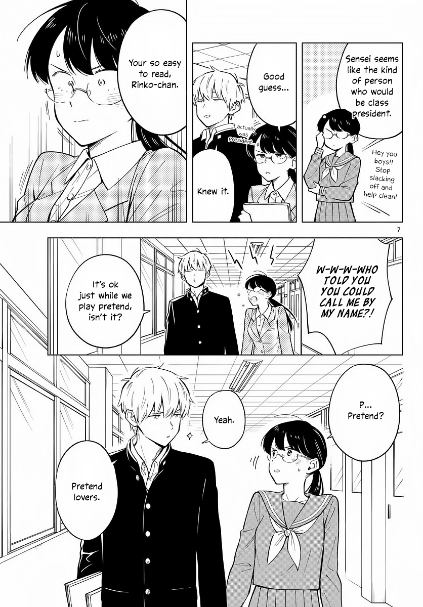 The Teacher Can Not Tell Me Love chapter 14 page 7