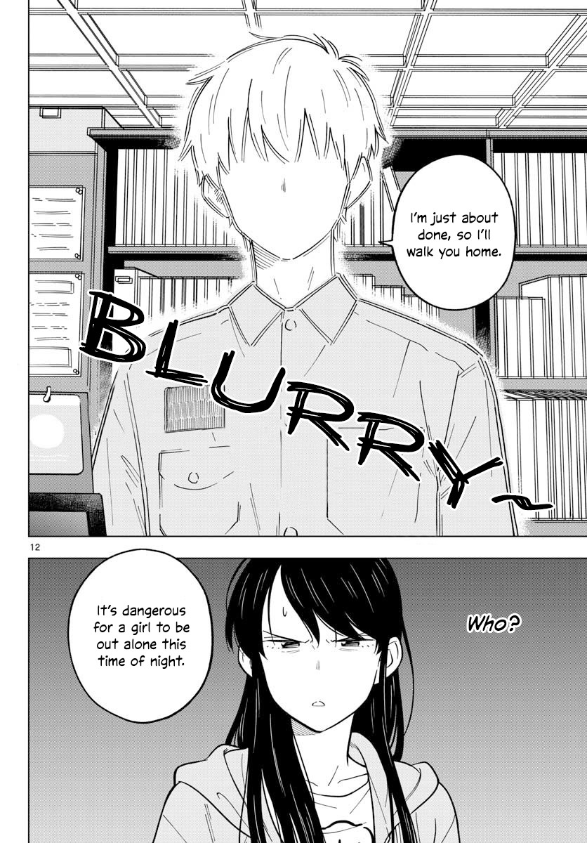 The Teacher Can Not Tell Me Love chapter 15 page 12